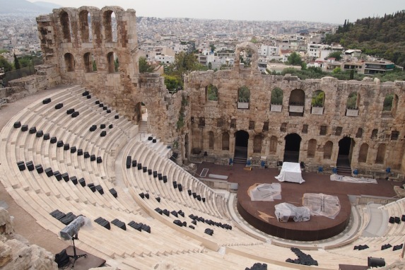 Древногръцкия театър Иродио